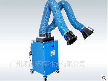 雙臂移動式煙塵凈化除塵器 高清焊煙治理解決方案